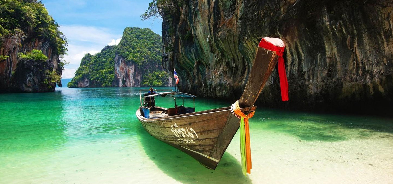 Andaman Tour package